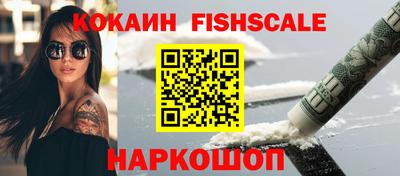 экстази Балаково