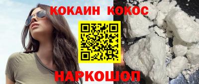экстази Балаково