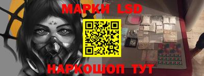 экстази Балаково