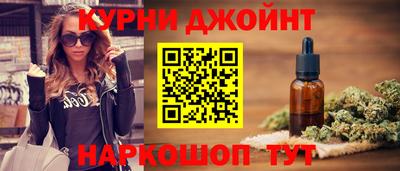 экстази Балаково
