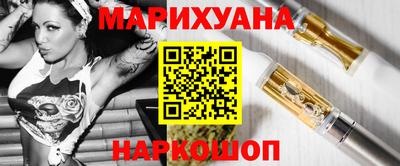 экстази Балаково