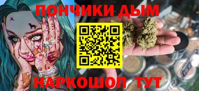 экстази Балаково