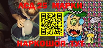 экстази Балаково