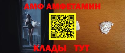 экстази Балаково