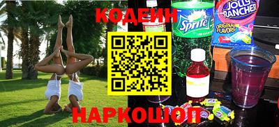 экстази Балаково