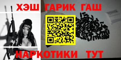 экстази Балаково