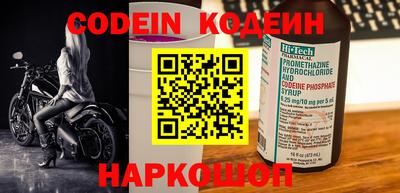 экстази Балаково